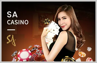 Ưu tiên truy cập trò chơi mới